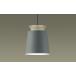  Panasonic LGB10859 потолок грузоподъемность внизу type LED подвеска aluminium Seyde модель прямой есть модель застежка GX53-1 лампа продается отдельно 