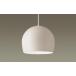  Panasonic LGB15336 потолок грузоподъемность внизу type LED подвеска сигнал low Seyde .. изоляция system застежка GX53-1 лампа продается отдельно 