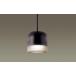  Panasonic LGB16141 кабель-канал установка type LED подвеска стекло Seyde застежка GX53-1 лампа продается отдельно 