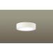  Panasonic LGB51633 LE1 потолок * стена прямого подключения LED днем белый цвет потолочный светильник рассеивание модель лампочка 100 форма 1 лампа прибор соответствует 