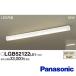  Panasonic LGB52122 LE1 LED кухня беж скользящий потолок * стена прямого подключения температура белый цвет рассеивание модель 4530lm LED цельный форма [LGB52122LE1]