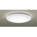  Panasonic LGC52120 LED потолочный светильник днем свет цвет ~ лампа цвет прекрасный look дистанционный пульт style свет * тонировка kachitoF ~12 татами 