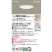 �p�i�\�j�b�N LGD1108L LE1 LED �d���F �_�E�����C�g ��^8H ���C��SB�` �g�U�^ ��������100 ���M�d��60�`1������ �֘A�摜1