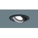 ѥʥ˥å LGD1403N LB1 LED  ˥С饤 10H ⵤ̩SB Ȼ Ĵ 100 Ǯŵ601