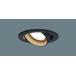ѥʥ˥å LGD1403V LB1 LED  ˥С饤 10H ⵤ̩SB Ȼ Ĵ 100 Ǯŵ601