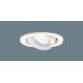 ѥʥ˥å LGD1422N LB1 LED  ˥С饤 10H ⵤ̩SB  Ĵ 100 110Vŵ601