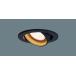 ѥʥ˥å LGD1423L LB1 LED ŵ忧 ˥С饤 10H ⵤ̩SB  Ĵ 100 110Vŵ601