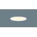 Panasonic LGD3120L LB1 LED лампа цвет встраиваемый светильник . type 8H высота ..SB форма сборник свет type style свет type . включено дыра φ100 110V большой прохладный лампа 100 форма 1 лампа прибор соответствует 