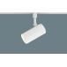  Panasonic LGS3503 LU1 кабель-канал установка type LED тонировка подвижный светильник aluminium da кальмар -тактный рассеивание type style свет type 
