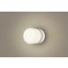  Panasonic LGW85014WF LED фонарь для крыльца * свет для ванной потолок * стена прямого подключения лампа цвет LED лампа замена type ..* защита от дождя type лампочка 40 форма 1 лампа прибор соответствует 