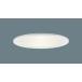 ѥʥ˥å LRD1200L LE1 LED ŵ忧 ѥ饤 8H ⵤ̩SB Ȼ ɼɱ 125 Ǯŵ601