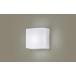  Panasonic LSEB4028 LE1 LED держатель стена прямого подключения днем белый цвет 460lm. белый матирующий покрытие рассеивание type лампочка 60 форма 1 лампа прибор соответствует [LSEB4028LE1]