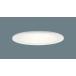  Panasonic LSEB5125 LE1 LED встраиваемый светильник потолок . включено type φ125 лампа цвет 450lm. type 8H высота ..SB форма рассеивание type не style свет белый [LSEB5125LE1]