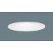  Panasonic LSEB5612 LE1 LED встраиваемый светильник потолок . включено type . type 8H высота ..SB форма днем белый цвет рассеивание модель mild распределение свет . включено дыра φ150 LED цельный форма [LSEB5612LE1]