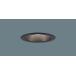 ѥʥ˥å LSEB9507K LB1 LED  饤 8H ⵤ̩SB Ȼ Ĵ 100 Ǯŵ601