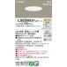�p�i�\�j�b�N LSEB9531 LE1 LED �����F �_�E�����C�g ��^8H ���C��SB�` �g�U�^ ��������100 ���M�d��60�`1������ �֘A�摜1