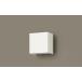  Panasonic LSLG901 стена прямого подключения LED держатель верх и низ поверхность с покрытием не воздухо-непроницаемый лампа продается отдельно 