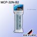 DXƥ MCP-32N-B2 ѡ ޥ³ 31.8mm ޥ MCP32NB2