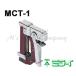 送料無料 未来工業 MCT-1 ケーブルタッカー 電気配線専用タッカー 在庫あり 即日発送 『MCT1』