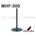 DX антенна MHF-500 независимый подставка BS*CS антенна для [MHF500]