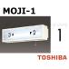  Toshiba MOJI-1 лестница лампа для знак [1] размер 55mm модель BURAKETTO-MOJI 1 [MOJI1]