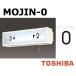  Toshiba MOJIN-0 лестница лампа для знак [0] размер 35mm модель BURAKETTO-MOJIN 0 [MOJIN0]
