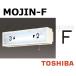  Toshiba MOJIN-F лестница лампа для знак [F] размер 35mm модель BURAKETTO-MOJIN F [MOJINF]
