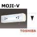  Toshiba MOJI-V лестница лампа для знак [V] [^] двоякое применение размер 55mm модель BURAKETTO-MOJI V [MOJIV]
