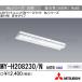  Mitsubishi MY-H208230/N AHTN пришедший на смену товар [MY-H208430/N AHTN].. доставка LED беж скользящий прямой есть форма . есть модель 20 форма днем белый цвет 800lm FLR20 форма x1 лампа соответствует фиксация мощность 