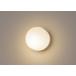  Panasonic NNN11110K LED держатель * свет для ванной для бизнеса ванная предназначенный стена прямого подключения . включено box установка специальный .. type * защита от дождя type aqua тугой серии застежка E17 лампа продается отдельно 