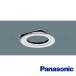  Panasonic NNN80000Z встраиваемый светильник для обновленный plate φ100 встраиваемый светильник . включено дыра φ125 для 