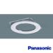  Panasonic NNN80004Z встраиваемый светильник для обновленный plate φ125 встраиваемый светильник . включено дыра φ150 для 