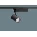  Panasonic NTS02502B LE1 LED подвижный светильник кабель-канал установка type температура белый цвет распределение свет функция регулировки есть TOLSO серии HID35 форма 1 лампа прибор соответствует 