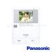 ( бесплатная доставка ) Panasonic VL-V632K телевизор домофон для расширение монитор TFT цвет жидкокристаллический дисплей шнур электропитания тип прямая связь тип двоякое применение [VLV632K]