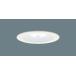  Panasonic XAD1200N CS1 LED днем белый цвет встраиваемый светильник . type 8H высота ..SB рассеивание type FreePa ONOFF type . включено дыра φ125 белый огонь лампочка 60 форма 1 лампа соответствует корпус +LED лампа 