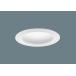 ѥʥ˥å XND2061PE LE9 LED ŵ忧 饤  Ȼ 150 ѥͥշ FHT421 +Ÿ˥å