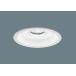 �p�i�\�j�b�N XNW5580WV LZ9 LED �����F �_�E�����C�g �r�[���p45�x �h�J�^ �����^ ��������200 FHT42�`3������ �{��+�d�����j�b�g