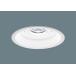 �p�i�\�j�b�N XNW7590WV LZ9 LED �����F �_�E�����C�g �r�[���p50�x �h�J�^ �����^ ��������250 FHT57�`3������ �{��+�d�����j�b�g