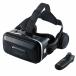 �G���R�� ELECOM VR�S�[�O�� �w�b�h�z����̌^ VR�����R�� �X�}�z 4.8�`7�C���`�Ή� �u���b�N VRG-XEHR01BK