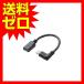 ELECOM �ϊ��A�_�v�^ �tL�� microB���X-microB�I�X USB2.0 �u���b�N 0.1m TB-MBFMBR01BK 2A �������� �G���R��