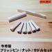 �M�^�[ ������  �u���b�W�s�� �i�b�g �T�h���Z�b�g B�^�C�v ��֕��i �A�R�[�X�e�B�b�N�M�^�[�p