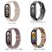 Xiaomi Smart Band10/9/8�p �����o���h �V���I�~ �X�}�[�g�o���h ���e�� ���C�o�b�N�� ���߉\ �_�炩�y�� ����OK �ґg�X�g���b�v �ւ��x���g �֘A�摜3
