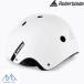  ролик лезвие шлем ROLLERBLADE +DOWNTOWN HELMET WHITE 067H0300849