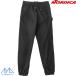  Nordica доберман тренировочный брюки NORDICA DOBERMANN JOGGERS 0W020000001