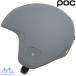 pok лыжи шлем Skull te.lamips серый POC SKULL DURA X MIPS Granite Grey Matt 10182-1051