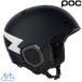 pok лыжи шлем four ni тусклый psPOC FORNIX MIPS Blixten Blue Matt 10412-8847