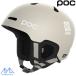 pok лыжи шлем four ni тусклый ps серый POC FORNIX MIPS POW JJ Mineral Grey Matt XL/XXL 10413-1065