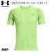  Under Armor футболка lime UA I so Chill Ran Short рукав Summer Lime / Hyper Green / Reflective 1361928-162