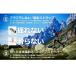 �V�i�m �g�������|�[�� 13.6 �l�I �u���[ SINANO 13.6 NEO BLUE �g���C�������j���O TRAIL RUNNING POLE �֘A�摜2