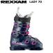 rek Zam лыжи ботинки REVO PLUS LADY 70 REXXAM R-EVOreti-70 IRON NAVY Regza m23LADY70